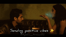 Positive Vibes Armaan Malik GIF - Positive Vibes Armaan Malik Control GIFs
