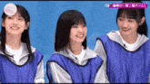 Endo Riko Sakurazaka46 GIF - Endo Riko Sakurazaka46 GIFs