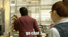 Gn Gn Chat GIF - Gn Gn Chat Akiyama GIFs