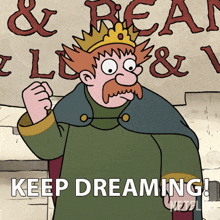 Keep Dreaming King Zøg GIF - Keep Dreaming King Zøg Disenchantment GIFs