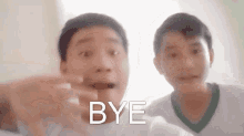 Cesar And Ryan Vlogs Bye GIF - Cesar And Ryan Vlogs Bye Taba GIFs