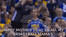 Basketball Mothersdayfunny GIF - Basketball Mothersdayfunny Mothers GIFs