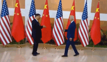 Biden Xi Jinping GIF - Biden Xi Jinping G20 GIFs
