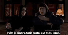 Stuck In Love Lilly Collins GIF - Stuck In Love Lilly Collins Nat Wolff GIFs