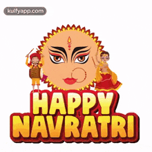 Happy Navarathri.Gif GIF - Happy Navarathri Goddessdurga Wishes GIFs