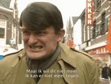 Koot Bie GIF - Koot Bie Frank Van Putten GIFs