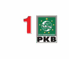 1pkb Pkb1 GIF - 1pkb Pkb1 Promoting GIFs