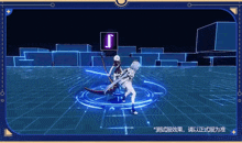 a video game character is fighting another character with a letter j in the corner