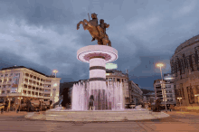 Skopje GIF - Skopje GIFs