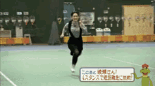 綾瀬はるか　走る　ダッシュ　マラソン GIF - Run Running Japanese GIFs
