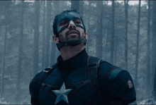 Ashik Rahman Captain America GIF - Ashik Rahman Captain America GIFs