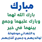a blue and green sign with purple flowers