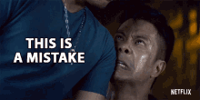 This Is A Mistake Byron Mann GIF - This Is A Mistake Byron Mann Uncle Six GIFs