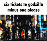 Godzilla Minus One Godzilla Sweep GIF