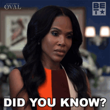 Did You Know Simone GIF - Did You Know Simone The Oval GIFs