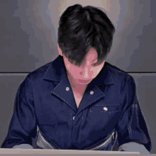 Jungkook 70astral Travel GIF - Jungkook 70astral Travel Never Gonna Give You Up GIFs
