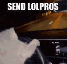 Send Lolpros GIF - Send Lolpros GIFs