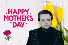 Mom Mothers Day GIF