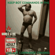 What The Fuck Bot Commands GIF - What The Fuck Bot Commands Keep Bot Commands In Bot Commands GIFs