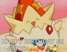Togepi Cute GIF - Togepi Cute Party GIFs