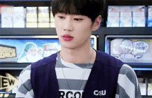 이준영 Leejunyoung GIF