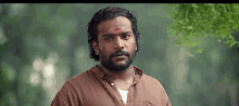 Alamara Malayalam GIF - Alamara Malayalam Movie GIFs