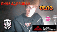 a man wearing glasses and a mask is next to a basota megatrends advertisement