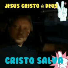 Jesus Salva Cristoédeus GIF - Jesus Salva Cristoédeus Cristo Salva GIFs
