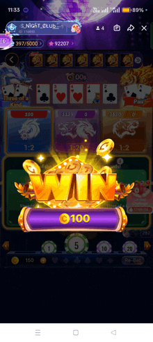 a screenshot of a game that says win