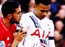 Dont Touch GIF - Dont Touch Tottenham GIFs