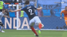World Cup GIF - World Cup Pavard GIFs