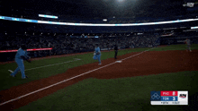 a baseball game is being played with a scoreboard that says home run on it