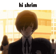 Hi Shrim Hi Im Shrim GIF - Hi Shrim Hi Im Shrim Shrim GIFs