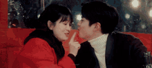 Song Hye Kyo Park Bo Gum GIF - Song Hye Kyo Park Bo Gum In Love GIFs
