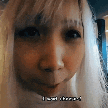 I Want Cheese Xiao Hoang GIF - I Want Cheese Xiao Hoang Xiaorishu GIFs