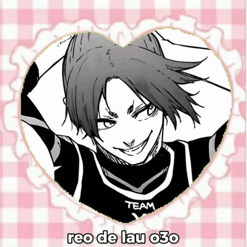 Reo Mikage