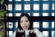 Yeppigrp Jiwon GIF - Yeppigrp Yeppi Jiwon GIFs