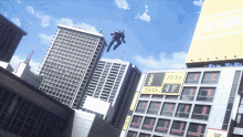 ultraman anime flying fly superhero