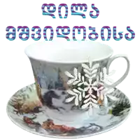 a cup on a saucer with a snowflake on it and the words " christmas "