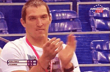 Ovechkin GIF - Clap Applause GIFs