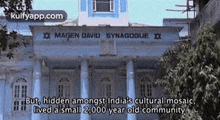 Xx Magen Davio Synagogue Xbut, Hidden Amongst India'S Cultural Mosaic,Ived A'Small 2,000 Year Old Community..Gif GIF