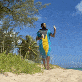 In The Bahamas Bahamas Independence GIF - In The Bahamas Bahamas Independence GIFs