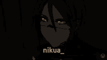 Nikua_ Nikua Signalis GIF - Nikua_ Nikua Signalis Nikua Elster GIFs