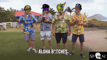 Stoned Ducks Aloha GIF - Stoned Ducks Aloha GIFs