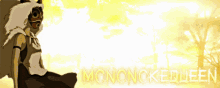 Princess Mononoke Discord Banner GIF - Princess Mononoke Discord Banner GIFs