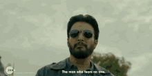 The Man Who Fears No One Swag GIF - The Man Who Fears No One Swag Style GIFs