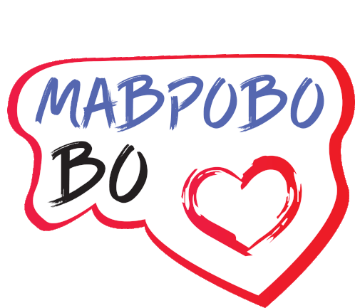 Macedonia Mavrovo Sticker - Macedonia Mavrovo Nasemavrovo Stickers