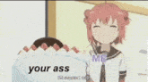 Delicious Your Ass GIF - Delicious Your Ass Anime GIFs