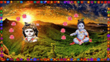 Jai Sh Krishna Flowers GIF