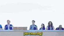 Superstore All Cheering GIF - Superstore All Cheering Cheering GIFs